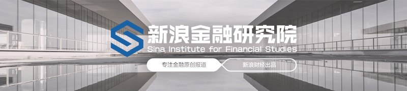 招行新行长首秀,一上来就交了“三个底牌”:活期降不动、中收不让赚、零售不良扛不住了